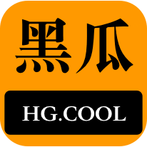 网站的存在