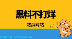 可读性和吸