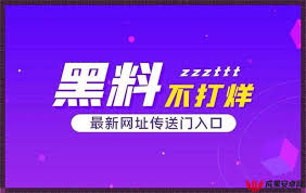 探討潛在危